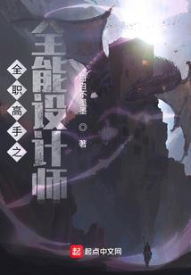 出手救友