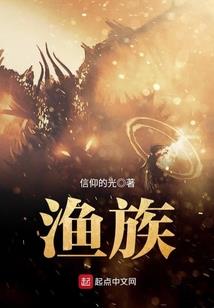 万物之身