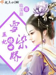 剑御天穹