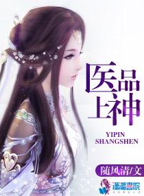 我要当家主
