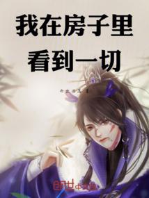 浮世乱零