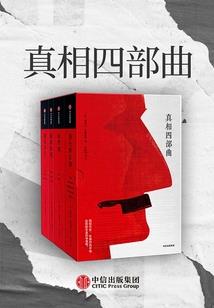 头条追妻，俞先生强势宠