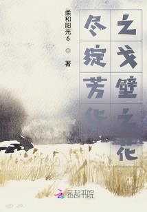 赤核