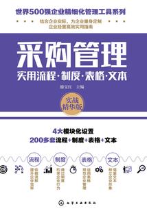 放手，我有鱼尾纹