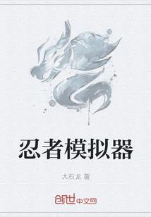 日出日落皆是你