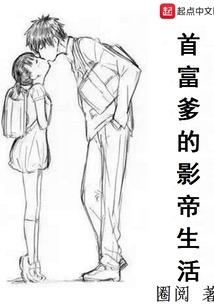 太古仙尊