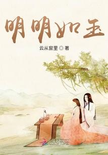小鱼别怕
