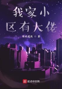 杲杲冬日出