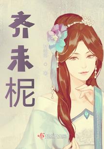 使徒印记