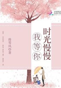 炎魔剑帝