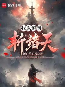 青春难不狂