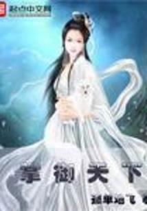 网友随记