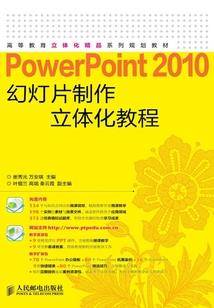 憨憨少侠