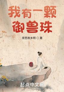 许你一笙微凉