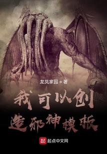 AI之恋