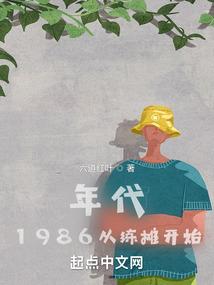 灵魂圣堂
