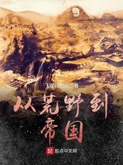 那些年的她和他