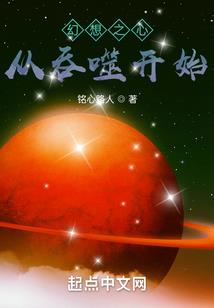 我的时光印记