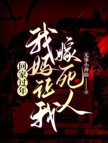 和绯闻对象Be后，他追悔莫及