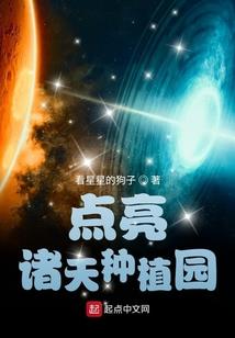爱低头的孩子