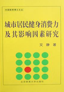 全球杀戮：开局觉醒掠夺天赋