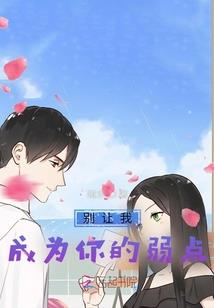苍茫簿