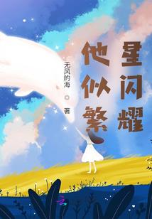 女配人设跑偏啦