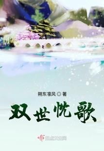 香消雪