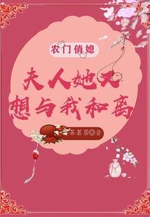两界图