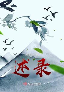弑军灭神