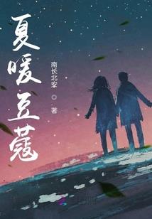 锁定胜局