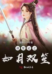 时间支配者