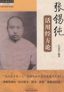 棉花糖终究是苦的