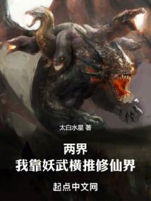那些年我们追过的综艺