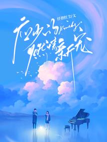 无相神诀