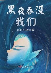 快穿之捕捉男神撩撩撩
