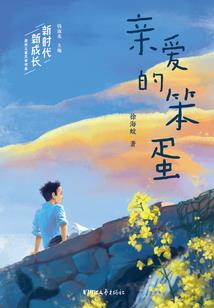 弑神龙灵