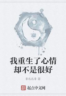 趟一川春水