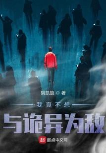 先婚厚爱