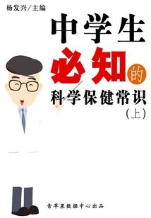 海誓山盟，一纸成空