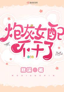 东方佑雪