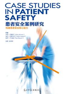 天心人道