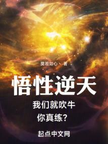 不习惯晚安