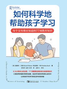 剑歌九霄