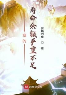 谈云传