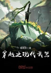 嬴王