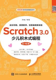 重生西游之最强至尊宝