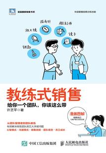 我的柯南世界有点怪