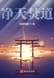 诸天之暗