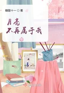 龙魂吞噬者